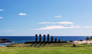 12 DAY -  CHILEAN MULTI DESTINATION ADVENTURE