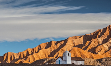 9 Day Luxury Chilean Adventure