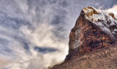 El Cocuy National Park Trekking Expedition