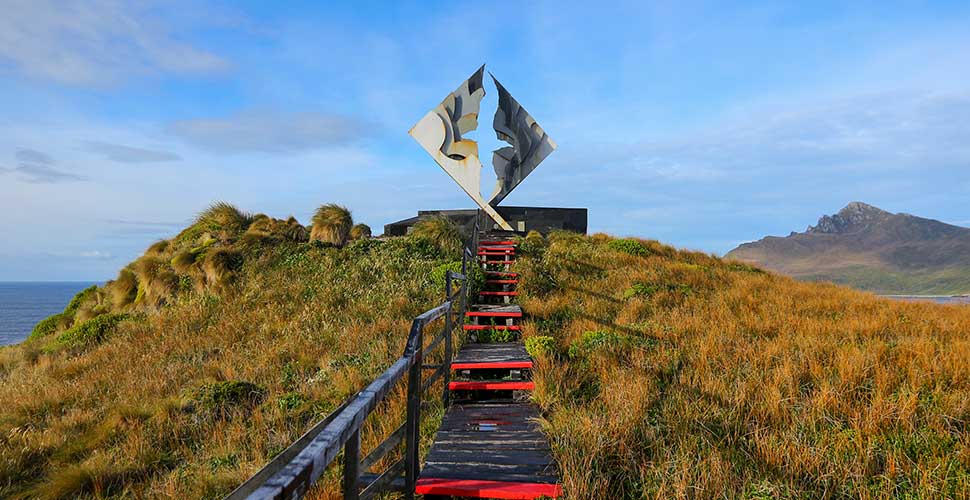 Cape horn monument walkway